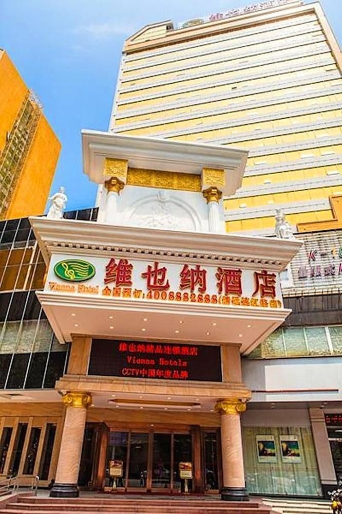 Vienna Hotel Qingyuan Lianjiang Road Ngoại thất bức ảnh